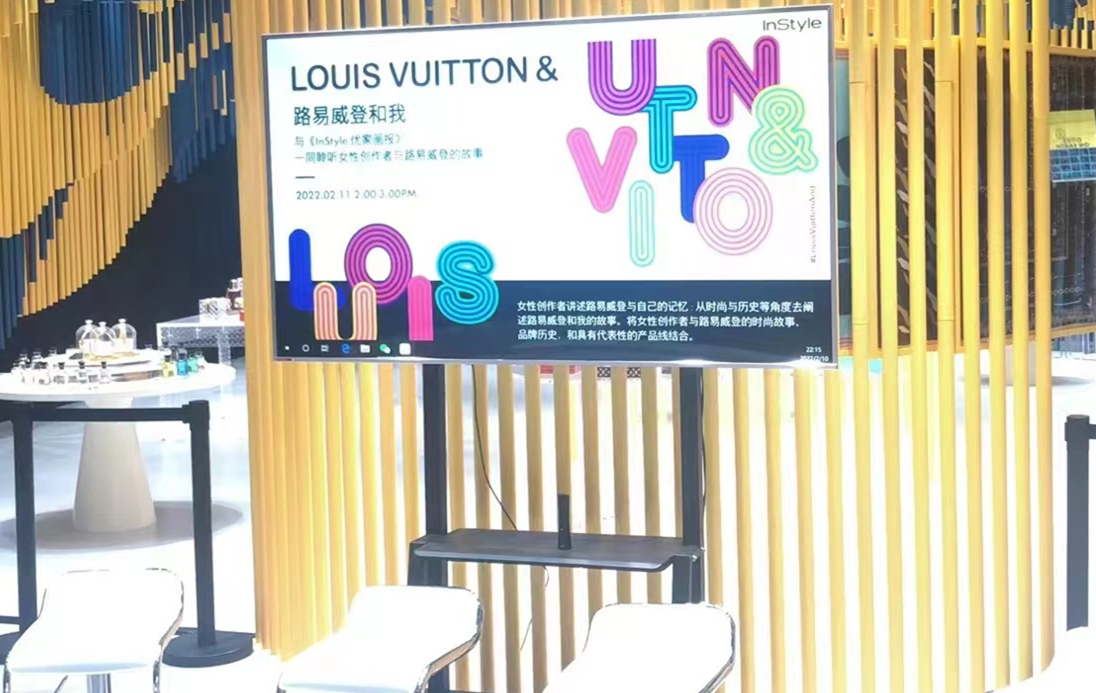 租賃電視機要付押金，那么超高清86寸電視租賃需要支付多少押金合適?